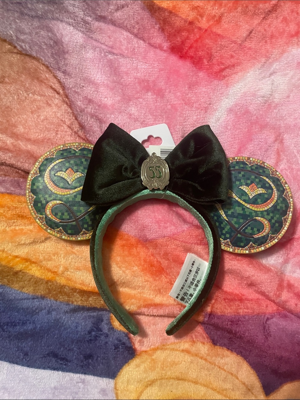 Club 33 Emerald Green Ears